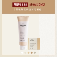 舒敏系列 新上市 舒敏無皂鹼洗沐皂液組